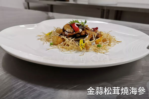 新鮮松茸怎么吃好