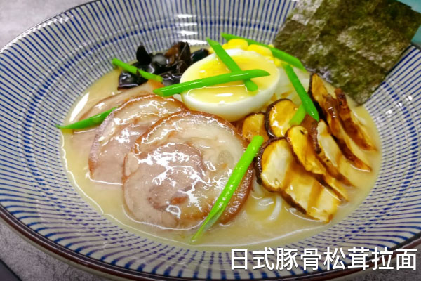 日式豚骨松茸拉面的做法